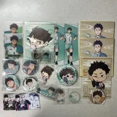 ハイキュー　まとめ　青葉　及川　岩泉