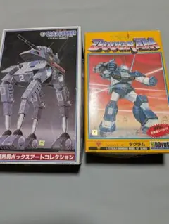 機動戦士ガンダム　ガンダムクロニクル　カードダスマスターズ　BOX 機動戦士ガンダム ガンダムクロニクル カードダスマスターズ BOX