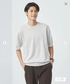 ラミー ナイロン クルーネック Tシャツ 半袖ニット -ウォッシャブル-