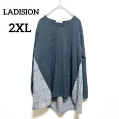 美品　ラディション　長袖チュニック　2XL　グレー　チェック柄　ゆったり　006