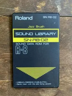 2026年最新】ROLAND R8の人気アイテム - メルカリ