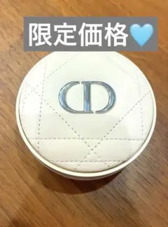 ディオール スキンフォーエバークッションパウダー ラベンダー フェイスパウダー