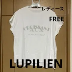 LUPILIEN ホワイト グラフィックプリント Tシャツ 半袖　レディース Fのサムネイル