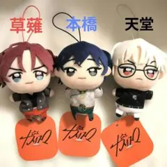 カリスマ フィンガーパペット GiGO限定 伊藤ふみや 2つセット - メルカリ