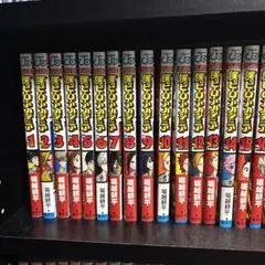 2026年最新】僕のヒーローアカデミア 36巻の人気アイテム - メルカリ
