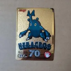 PokemonポケモンMeiji ゲットカード ポケモンカード エンテイ - メルカリ