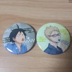 ハイキュー 浴衣 缶バッジ