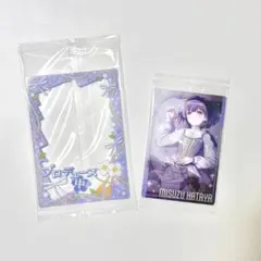 美鈴　学マス　ウエハース