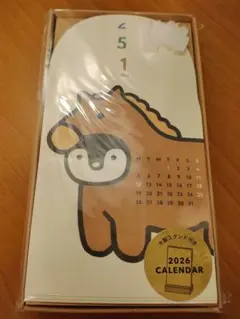 Item thumbnail for item 1266cb8d-10e9-4d76-bb60-97b35a6b4f22