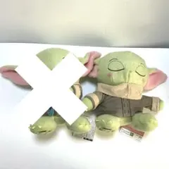 スター・ウォーズ ミルキーボア BIG ぬいぐるみ グローグー すやすや
