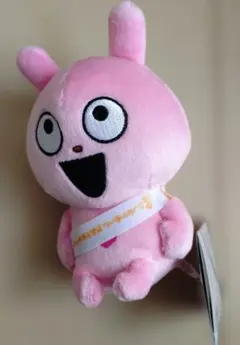 にしむらゆうじカバンに付けられるぬいぐるみ みんなが主役の10周年 ラブラビット