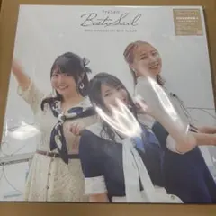 さ*中様 TrySail B2ポスター5枚セット 2026年最新】trysail ポスターの人気アイテム - メルカリ
