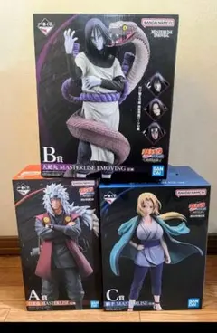 一番くじ NARUTO 伝説の三忍 フィギュア A B C賞セット 新品未開封