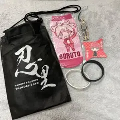 NARUTO & BORUTO キャラクターグッズセット