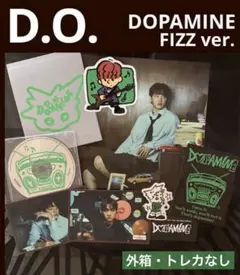 D.O. ギョンス ミニアルバム DOPAMINE〈FIZZ ver.〉
