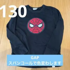 スパイダーマン トレーナー 黒　130 GAP GAPのサムネイル
