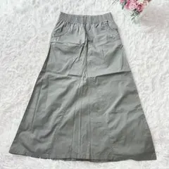 Item thumbnail for item cfb37ea5-5a42-4e67-b1d2-dcaebb758475