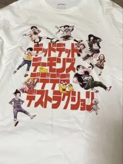 デッドデッドデーモンズデデデデデストラクション Tシャツ
