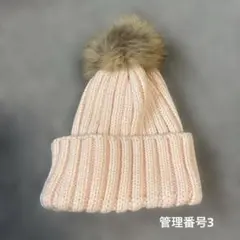 ニット帽　ビーニー　子供　無地　ポンポン