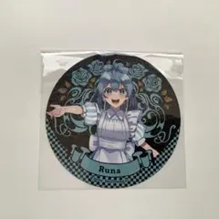 るなさん　2023缶 アニメイト缶　58個セット Amazon | カラフルピーチ 缶バッジ 2023 るな | バッジ | おもちゃ