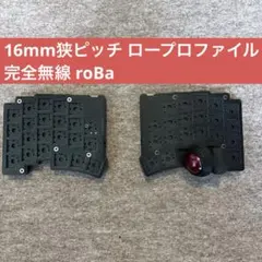 2026年最新】roba キーボードの人気アイテム - メルカリ