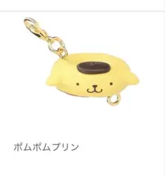 ポムポムプリン　イクミママのどうぶつドーナツ サンリオキャラクターズチャーム