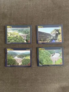 世界遺産 百舌鳥・古市古墳群 もずふるカード MOZU-FURU CARD - メルカリ