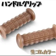 Item thumbnail for item deec337a-34b2-477e-8a5e-9bcdc65ef304