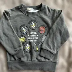 ウルトラマン トップス