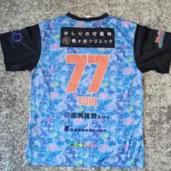 未使用品】川崎フロンターレ いろいろ ユニフォーム 高井幸大 選手