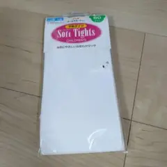 アツギ　　オールサポーティ子供タイツ　80デニール