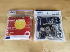 2枚セット ハンドタオル　千代の富士 富士山　新品未開封 ファミマ