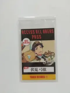 2026年最新】バックステージパス あんスタの人気アイテム - メルカリ