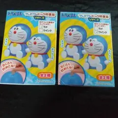 2026年最新】ドラえもん プレミアムビッグ貯金箱の人気アイテム - メルカリ