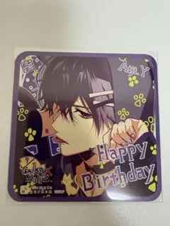 オトメイト オトガ Collar×Malice カラマリ 柳愛時 コースター