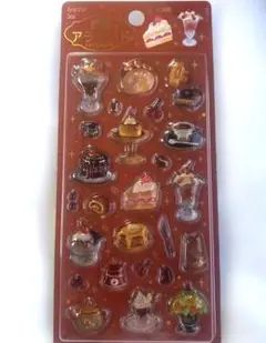 正規品★喫茶アラモード ブリュレシール