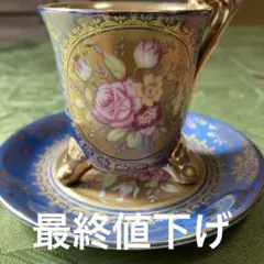 Item thumbnail for item 889aa7b9-a464-47d2-9de5-d8ea51df8a59