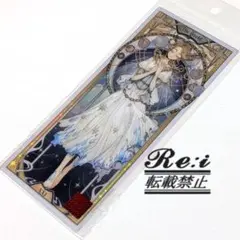 2025年最新】アイデンティティ5 identityv エマ・ウッズの人気
