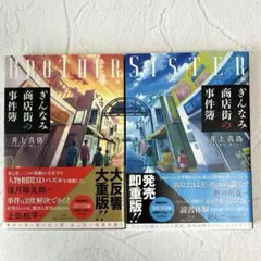 Item thumbnail for item 1c5628b5-4a1d-4138-a701-63992ce82e42