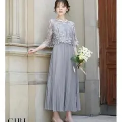 GIRL刺繍レース切替え5分袖プリーツロング丈 結婚式 パーティードレス M
