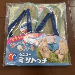 Item thumbnail for item 2b37506e-e085-4d0a-8bd3-58c7a6f52a54