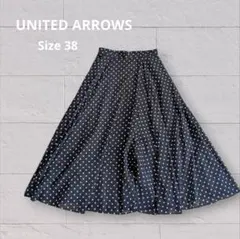 【美品】UNITEDARROWS　ドットロングスカート　フレアスカート