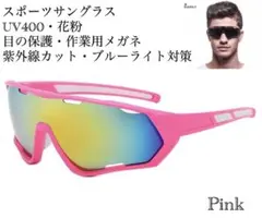 Item thumbnail for item b78b74b1-8f0e-4ffb-9a0a-35b7b9df44cb