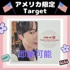 即納BTS ARIRANG (Target特典 US 限定) JIN ジン