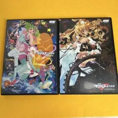 2026年最新】マクロスF DVD セットの人気アイテム - メルカリ