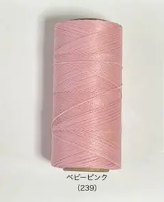 iggy様 リクエスト 2点 まとめ商品