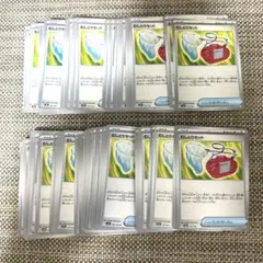 ポケモンカード　むしとりセット　100枚のサムネイル