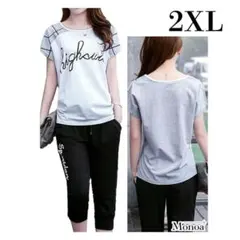 新品 レディースジャージ 上下セット トップス 7分丈 セットアップ 2XL