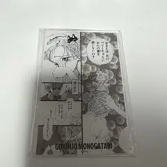 BEMANI VALLIS-NERIA e-amusement pass - メルカリ