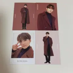 SEVENTEEN セブチ トレカ ジョンハン 2020 WINTER コンプ